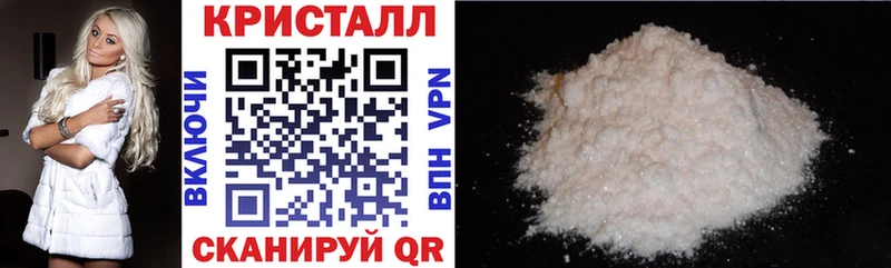 Купить закладки  Собинка  АМФЕТАМИН Розовый 