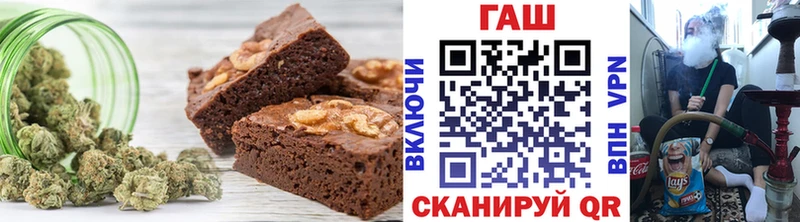 Купить где  Собинка  Cannafood конопля 