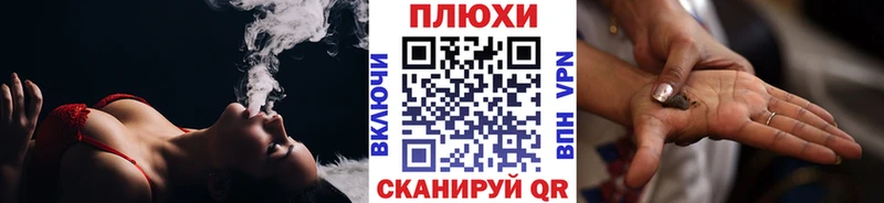 Гашиш индика сатива  Купить где  Собинка 