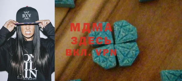мдма Пересвет