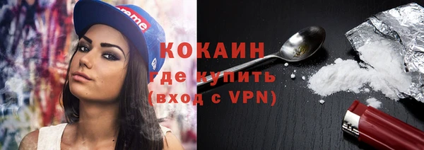 бошки Остров