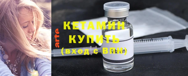 скорость Осташков