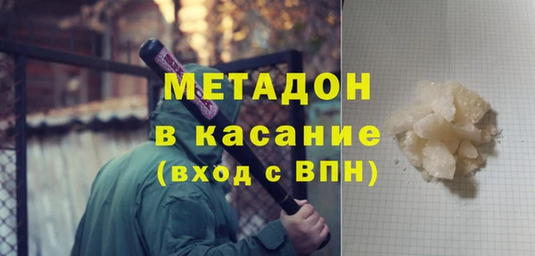 скорость Осташков