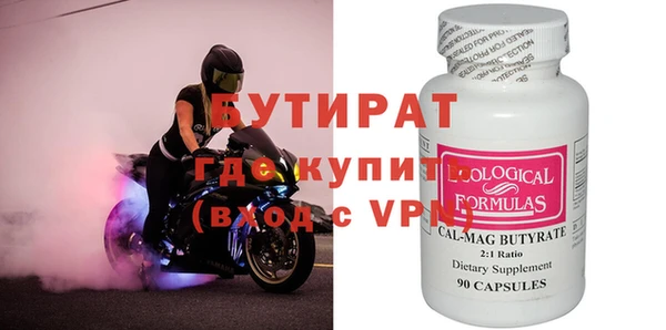 бошки Остров