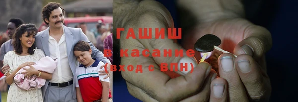 скорость Осташков