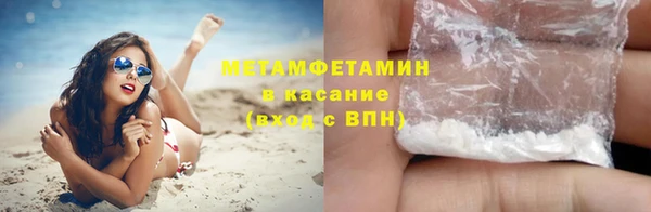 винт Пестово