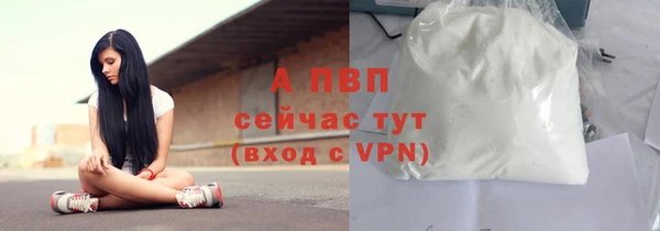 бошки Остров