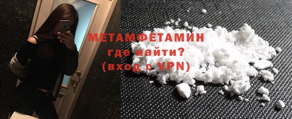винт Пестово