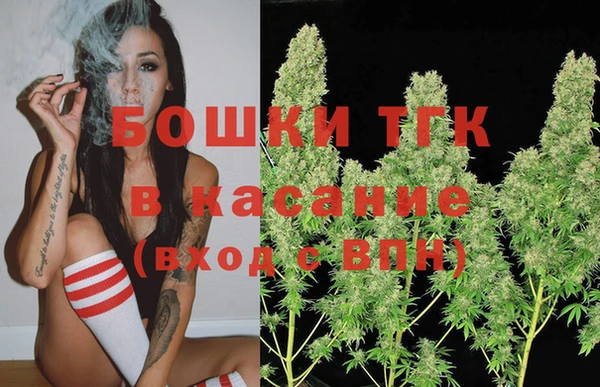 мдма Пересвет