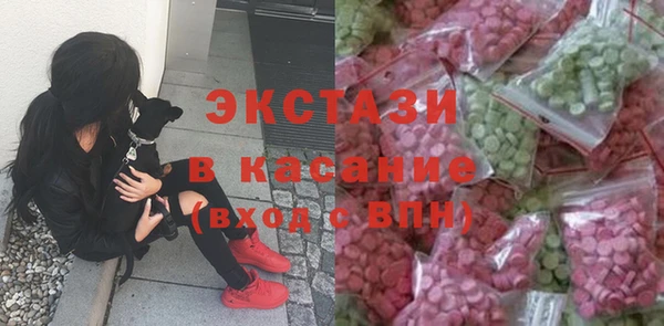 винт Пестово