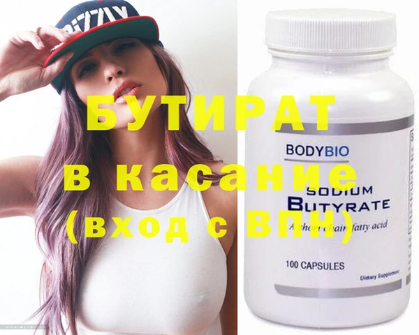 винт Пестово