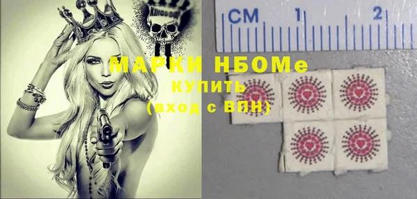 винт Пестово