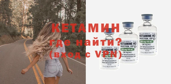 винт Пестово