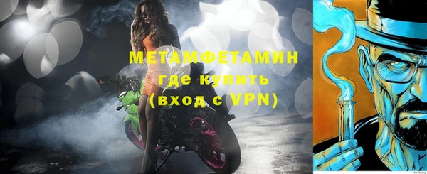 бошки Остров