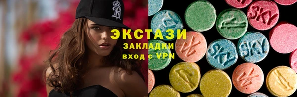 винт Пестово