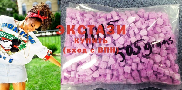 скорость Осташков