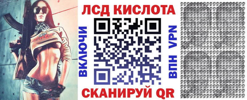 Купить  Собинка  Марки N-bome 1500мкг 